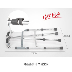 Handezexin Walking Aid Stainless Steel 77X53Cm Foldable Design For Elderly Rehabilitation Equipment - Product Image 1