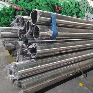 Usine en gros 201 202 301 304 304L 321 316 316L tube de poinçonnage en acier inoxydable - Product Image 3