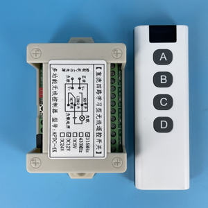 รีโมทอุตสาหกรรม 12V 24V ตัวรับสัญญาณรีโมทคอนโทรล สวิตช์รีโมทคอนโทรล 4 ช่อง ตัวรับสัญญาณ 4 ปุ่ม - Product Image 4