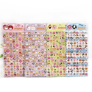 Álbum de Recortes Estereoscópico de Dibujos Animados para Niños, Decoración con Lindas Pegatinas de Animales de la <span class=keywords><strong>Liga</strong></span> Mayor - Product Image 6