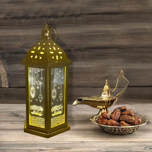 DAMAI Ramadan <b>Lantern</b> Home Decoration Castle Moon Ramadan <b>Lantern</b> Eid Mubarak Decorations Ramadan Lights <b>Lantern</b> Decor Outdoor - Product Image 3