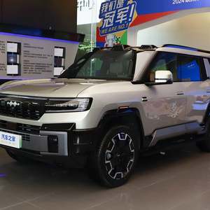 2025 formule de véhicule électrique chinois équation léopard 8 Fangchengbao 8 BYD léopard Bao 8 PHEV SUV - Product Image 6