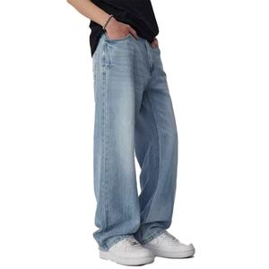 Jeans délavés sur mesure en coton de haute qualité pour hommes, pantalon décontracté tendance, coupe droite, ample, bleu clair, pantalon en denim pour hommes - Product Image 2