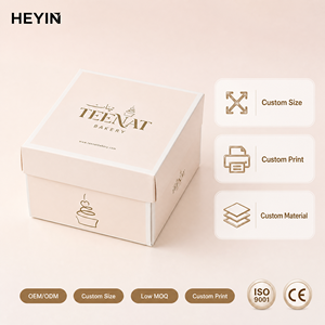 Boîte à gâteau carrée avec couvercle séparable, logo personnalisé en feuille d'or imprimé, doublure en carton alimentaire, boîte cadeau pour pâtisserie et desserts - Product Image 1