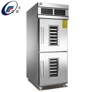 Caja de Fermentación de 32 Bandejas, Equipo Esencial para Panaderías en Fábricas de Alimentos, Modelo BC-32C2, Treinta y Dos Bandejas - Product Image 1