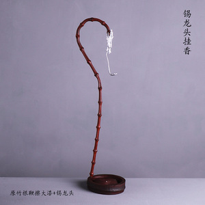 Bamboo Dragon Head Hanging Incense Burner Handmade For Religious Use With Lacquer Finish - Product Image 5