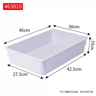 White [463010]