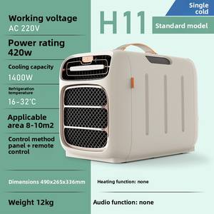 ポータブルキャンプミニエアコン充電式ソーラー発電テントカー屋外卸売 - Product Image 4