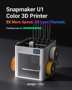 Imprimante 3D FDM multicolore automatique à quatre extrudeurs Snapmaker U1, vitesse d'impression rapide 500 mm/s, grande taille d'impression 270 mm * 270 mm * 270 mm - Product Image 2