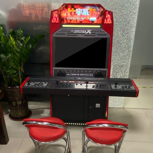 Máquina Arcade Retro Grande <span class=keywords><strong>de</strong></span> <span class=keywords><strong>los</strong></span> <span class=keywords><strong>90</strong></span>, Operada con Monedas, Juego <span class=keywords><strong>de</strong></span> Lucha - Product Image 2