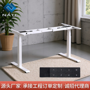 NATE Electric Height <b>Adjustable</b> <b>Table</b> <b>Legs</b> Dual Motor 3 Section Metal Minimalist Design for Office Desk - Product Image 4
