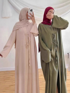 طقم ملابس نسائي إسلامي جديد لعام 2026 من شاروت، كارديجان ساتان مع فستان متناسق، متوفر بـ7 ألوان ومقاسين - Product Image 1
