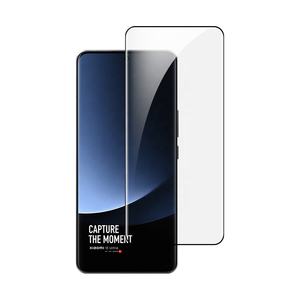 Protector de Pantalla para Huawei Xiaomi <span class=keywords><strong>Samsung</strong></span> S22 Ultra Note 20 Oneplus 9 Pro <span class=keywords><strong>Galaxy</strong></span> S23 Ultra Xiaomi 13 Ultra - Product Image 1