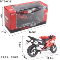 Échelle 1:18 garçons passe-temps jouet chaud Simulation Miniature roue libre moulé sous pression moto modèle jouets pour enfants