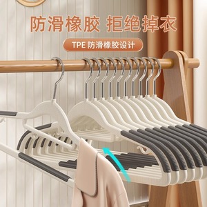 Plastic Clothes Hanger Non Slip Rectangle Shape Hook Type For Adults And Children Storage Drying Rack - Product Image 3