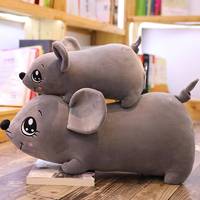 Adorable Peluche Souris Grise aux Grands Yeux de 30 cm - Coussin Cuddly Marque U-tron pour Enfants, Idéal pour la Sieste, la Décoration et les Cadeaux