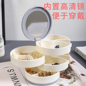 Rotating Multi Tier Jewelry <b>Box</b> Round Blue With <b>Mirror</b> For Earring Bracelet Necklace Storage 50 Capacity Cosmetic Organizer - Product Image 3