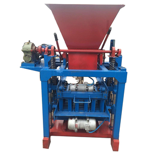 كتلة صنع آلة السعر في إثيوبيا الشمسية بالطاقة وعاء تعقيم صناعي الخلوية ملموسة كتلة صنع آلة - Product Image 4