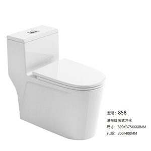 Đa loại nhà vệ sinh bát một mảnh Cơn Lốc Xoáy tuôn ra 27inch nhà vệ sinh bát Cơn Lốc Xoáy - Product Image 4