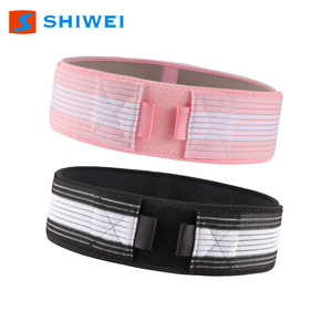 Ceinture de correction pelvienne post-partum Shiwei rose et noire en nylon et caoutchouc chloroprène pour le remodelage des hanches et la fixation pelvienne - Product Image 1