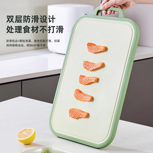 Tabla de cortar de PP rectangular, gruesa, antideslizante, con asa, para cocina. - Product Image 1