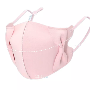 قناع نسائي لطيف قابل للتعديل, قناع نسائي على شكل فراشة ، قابل للغسل وقابل لإعادة الاستخدام ، قابل للتعديل - Product Image 1