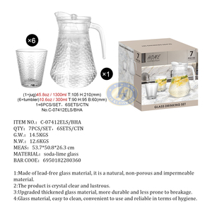 1200ml 1.2 litro e 200Ml tazze di vetro elegante intrattenimento Design brocca di vetro acqua <span class=keywords><strong>Set</strong></span> - Product Image 6