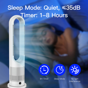 High Quality Bladeless <b>Fan</b> Air Cooler Tower <b>With</b> <b>Remote</b> Control for Wholesale Bladeless <b>Fan</b> - Product Image 4