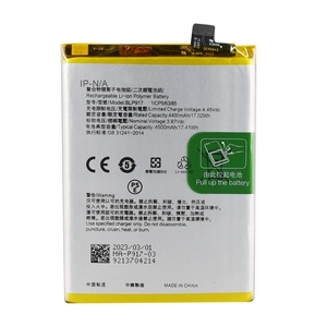 Batería OPPO BLP917 de 4500mAh para Teléfono Reacondicionado, Venta al Por Mayor, Reno 7a Versión Japonesa, CE RoHS, Venta al Por Mayor a Granel - Product Image 1
