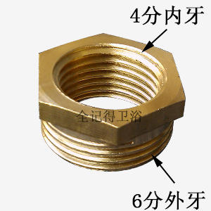 Connecteur fileté 6*4, adaptateur 6 points 4 points, connecteur à filetage interne/externe, interface 4 à 6, adaptateur polyvalent 4 points - Product Image 5