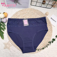M517 # 대형 속옷 XL XXL XXXL 100% 면 160G 하이 퀄리티 항균 고층 단색 비키니 여성의 섹시