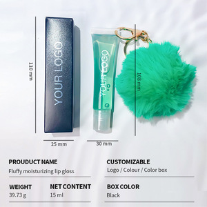 15ml Moisturizing Shimmer Vegan Lip <b>Oil</b> Keychain With Pompom Customized Lip <b>Oil</b> Private Label Lip Gloss Key Chains With Pendants - Product Image 5