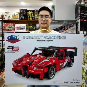 Gaobole, modelo de <span class=keywords><strong>coche</strong></span> deportivo, juguete de partículas pequeñas, bloques de construcción ensamblados, institución educativa, inscripción, regalo de renovación de plástico - Product Image 3