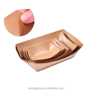 广州食品包装盒金箔汉堡炸鸡片糕点烘焙饼干发货热盒定制尺寸卷