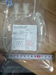 Bag-250ml darah sekali pakai Quadruple tiga ganda tunggal 350ml 450ml 500ml untuk hewan transfusi medis anjing untuk Diagnosis - Product Image 6