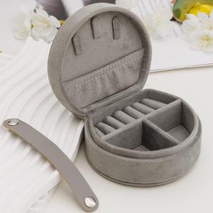 Luxurious Hand-held Mini <b>Velvet</b> Jewelry <b>Storage</b> <b>Box</b> with Zipper Closure Portable Cute Gift <b>Box</b> for Necklaces Rings Earrings - Product Image 3