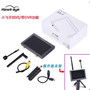 Hawk Eye Little Pilot 4 5.8G FPV Drone With <b>Camera</b> 1080p Display Screen Racing Drones - Product Image 5