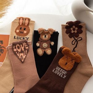 Mode hiver <span class=keywords><strong>fantaisie</strong></span> chaussettes mignon broderie ours femmes confortable coton drôle dessin animé chaussettes - Product Image 4