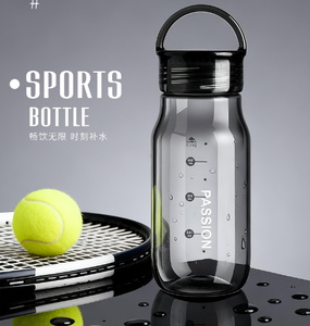 Botella de Agua de Plástico Ecológica de Lujo 2026, 400ml/700ml, con Tapa, Aislamiento Térmico de 12-24h, Logotipo Personalizado, Botella Transparente con Anillo - Product Image 2