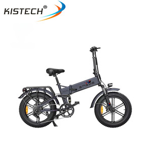 Bicicleta de 20 pulgadas, <span class=keywords><strong>750W</strong></span> ototor 48 1616Aatteratteratter45 km/h - Product Image 1