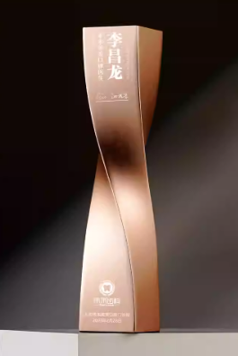 พลิกโฉมบรอนซ์แห่งกระแส