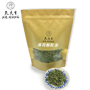 Ue Standard di alta qualità sapore di tè essiccato naturale foglia di menta <span class=keywords><strong>tisana</strong></span> salute tè alla rinfusa tè sfuso in sacchetto <span class=keywords><strong>o</strong></span> scatola di imballaggio - Product Image 6