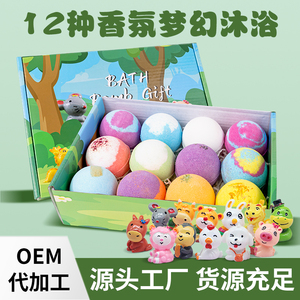 Bombes de bain pour enfants avec jouets surprise à l'intérieur, formule naturelle douce et non toxique, boules effervescentes colorées et amusantes pour l'heure du bain des enfants, vente en gros - Product Image 3