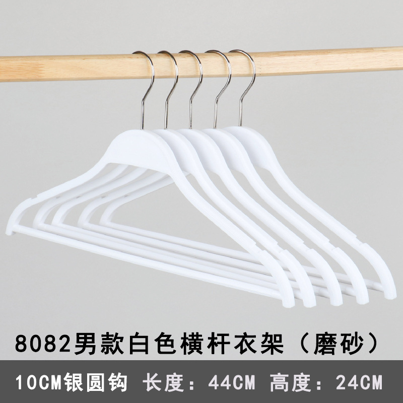 Appendiabiti bianco 44CM