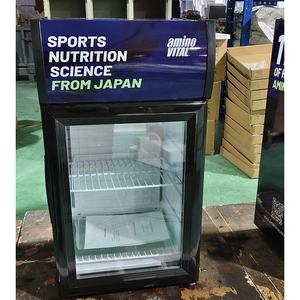 Meilleures ventes Mini congélateur 25L pour <span class=keywords><strong>table</strong></span> - Product Image 1