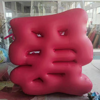 Publicité gonflable personnalisée Blow Up avec impression de logo Enseignes pour mobile Ballon publicitaire gonflable avec lettres pour panneaux publicitaires