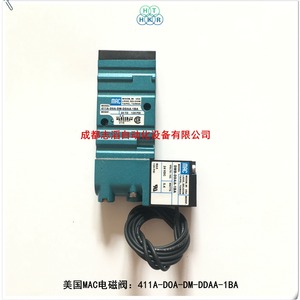 โซลินอยด์วาล์ว Mac 411A-DOA-DM-DDAA-1BA 24 Vdc สำหรับควบคุมแก๊ส ใช้งานทั่วไป - Product Image 2