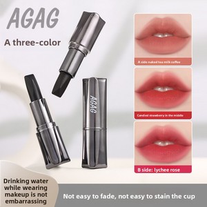 <span class=keywords><strong>AGAG</strong></span> Laughing City Labial Tres Tonos Hidratante Efecto Terciopelo Niebla Rica en Color Blanco Resistente al Agua, a la Decoloración y a las Líneas de Expresión, No se Transfiere - Product Image 2