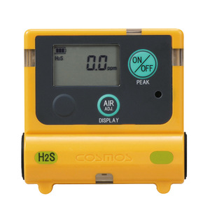 COSMOS XP-3168 เครื่องตรวจจับก๊าซที่ติดไฟได้และออกซิเจน รุ่นพกพาพร้อมจอแสดงผลดิจิตอลสำหรับการตรวจจับก๊าซที่ติดไฟได้ - Product Image 4