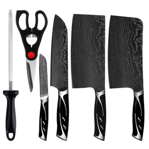 Juego de cuchillos de cocina de 7 piezas con patrón láser Damasco, hojas afiladas de acero inoxidable, mango antideslizante, tijeras de cocina y varilla de afilar. - Product Image 1